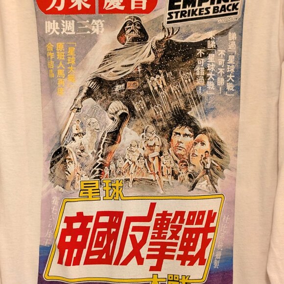 Star Wars x Speed Racer Unisex Size M Double Sided Japanese L/S T-Shirt Top - Picture 5 of 8